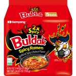 SAMYANG HOT CHICKEN RAMEN (EXTREME HOT) 41896