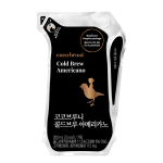 COCOBRUNI COLD BREW AMERICANO 200ML (17455) (HALAL)