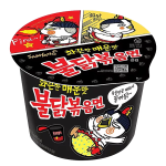 SAMYANG HOT CHICKEN RAMEN BOWL 10363